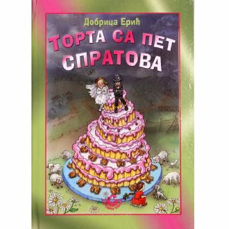 torta sa pet spratova ishop online prodaja